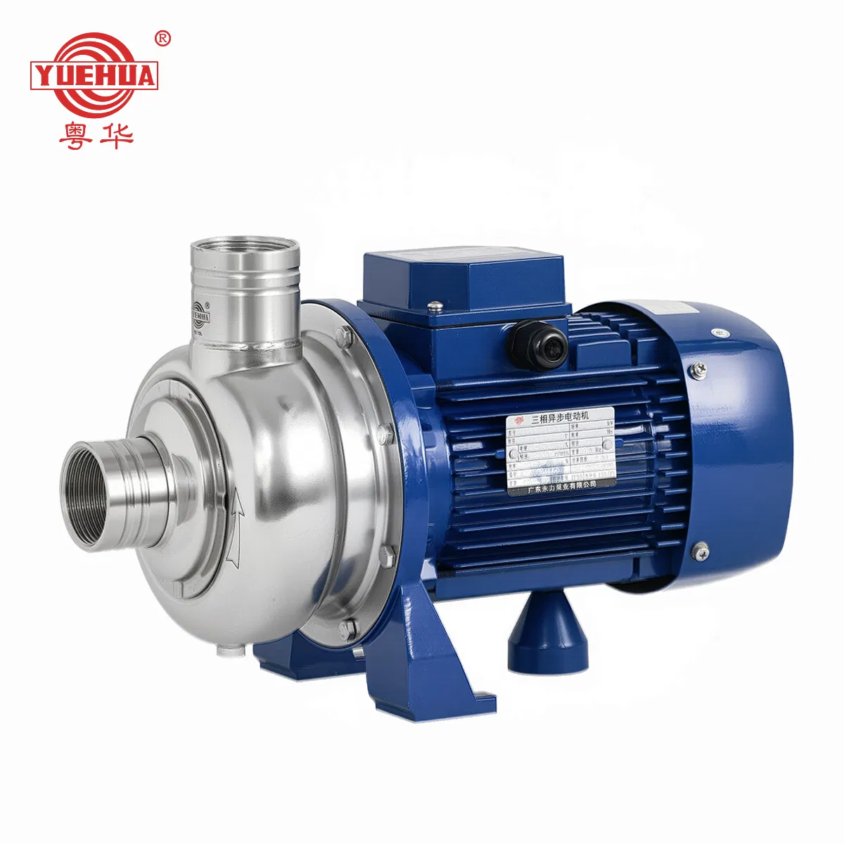 YUEHUA Stainless Steel Chemical Semi-Open Centrifugal Pressure Horizontal Clean Surface Irrigation Electric Water Pump