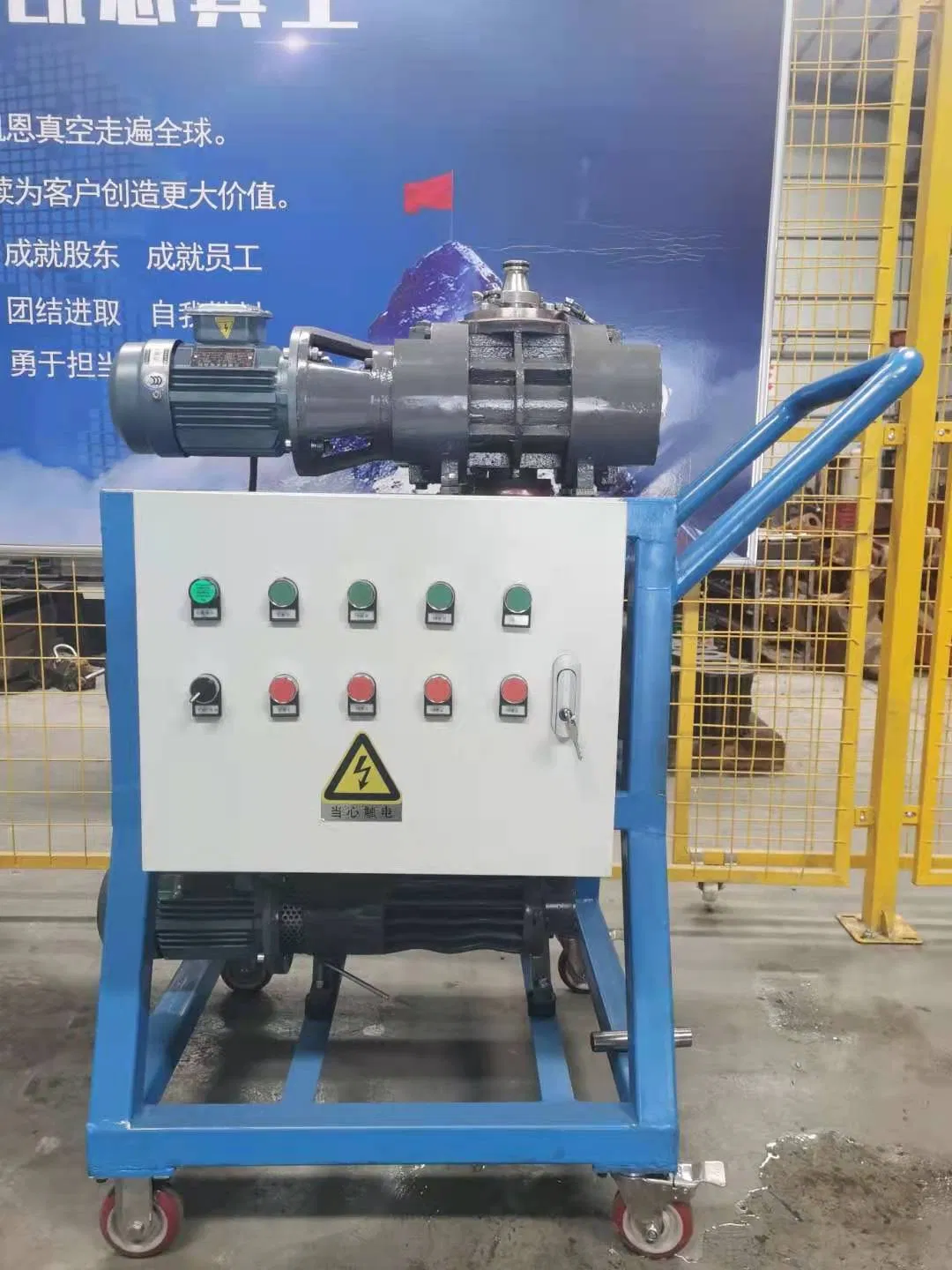 Diaphragm Vacuum Pump of China Shandong Kai En Vacuum Pump