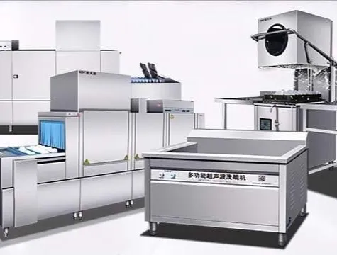 Commercial Dishwasher Application