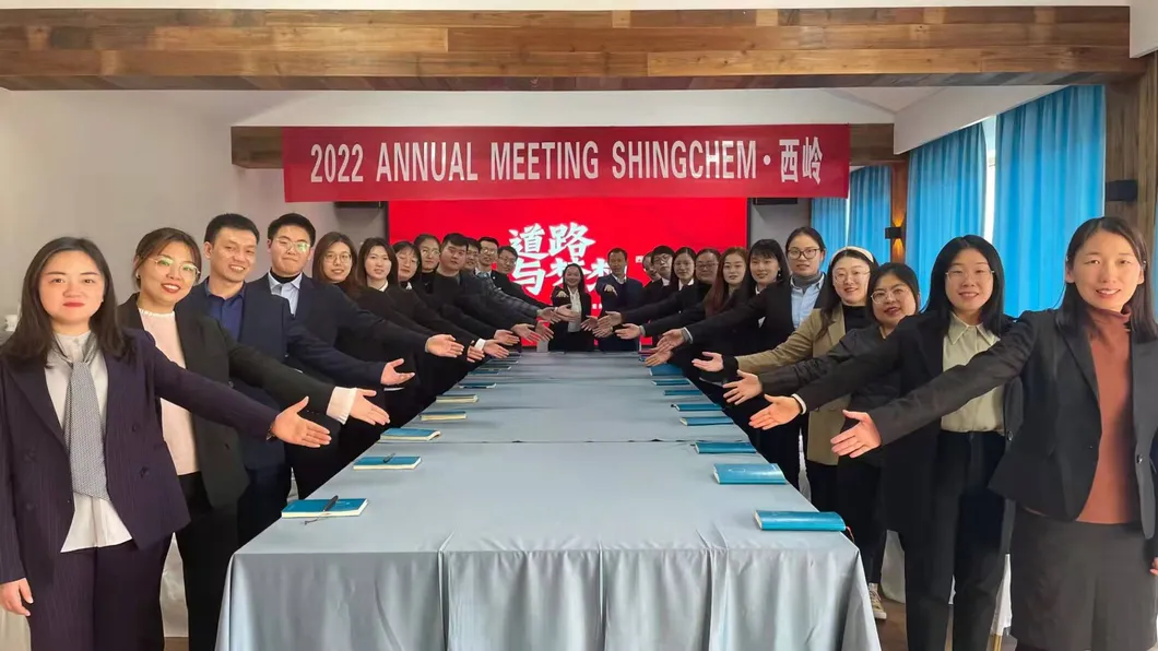 Certification Display