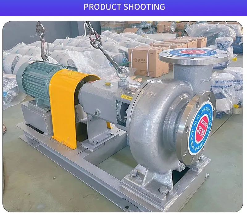 Stainless Steel Pump