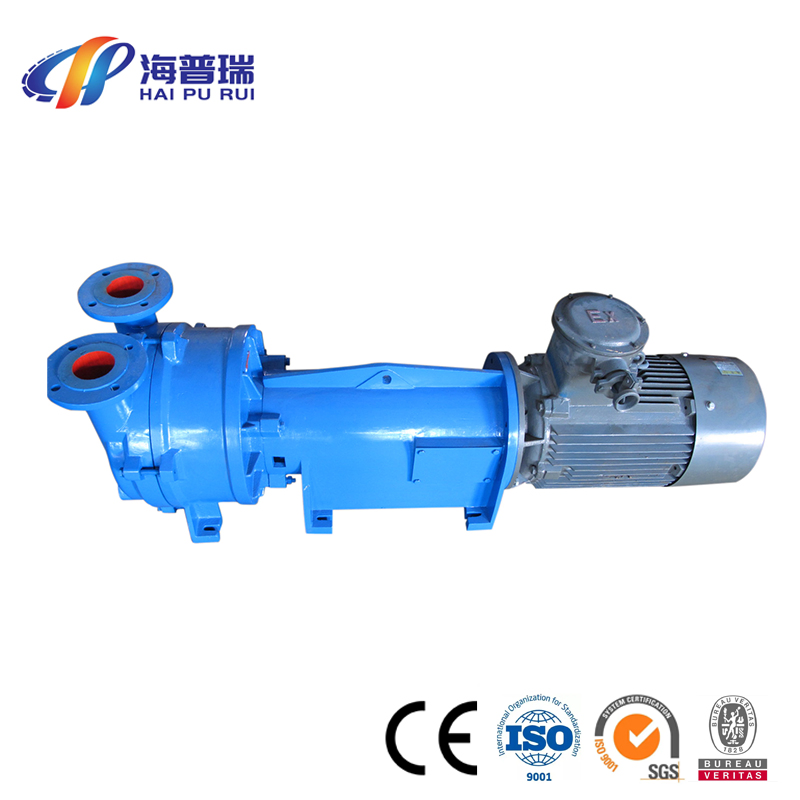 2BV Industrial Machinery, Medicine, Electronics, Food, Steel Water Ring Vacuum Pump