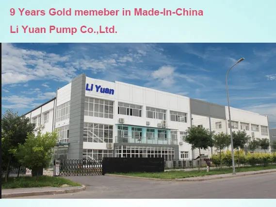 Manufacturing Facility