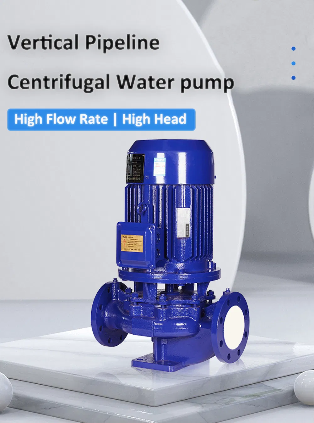 Vertical Pipeline Pump Detail