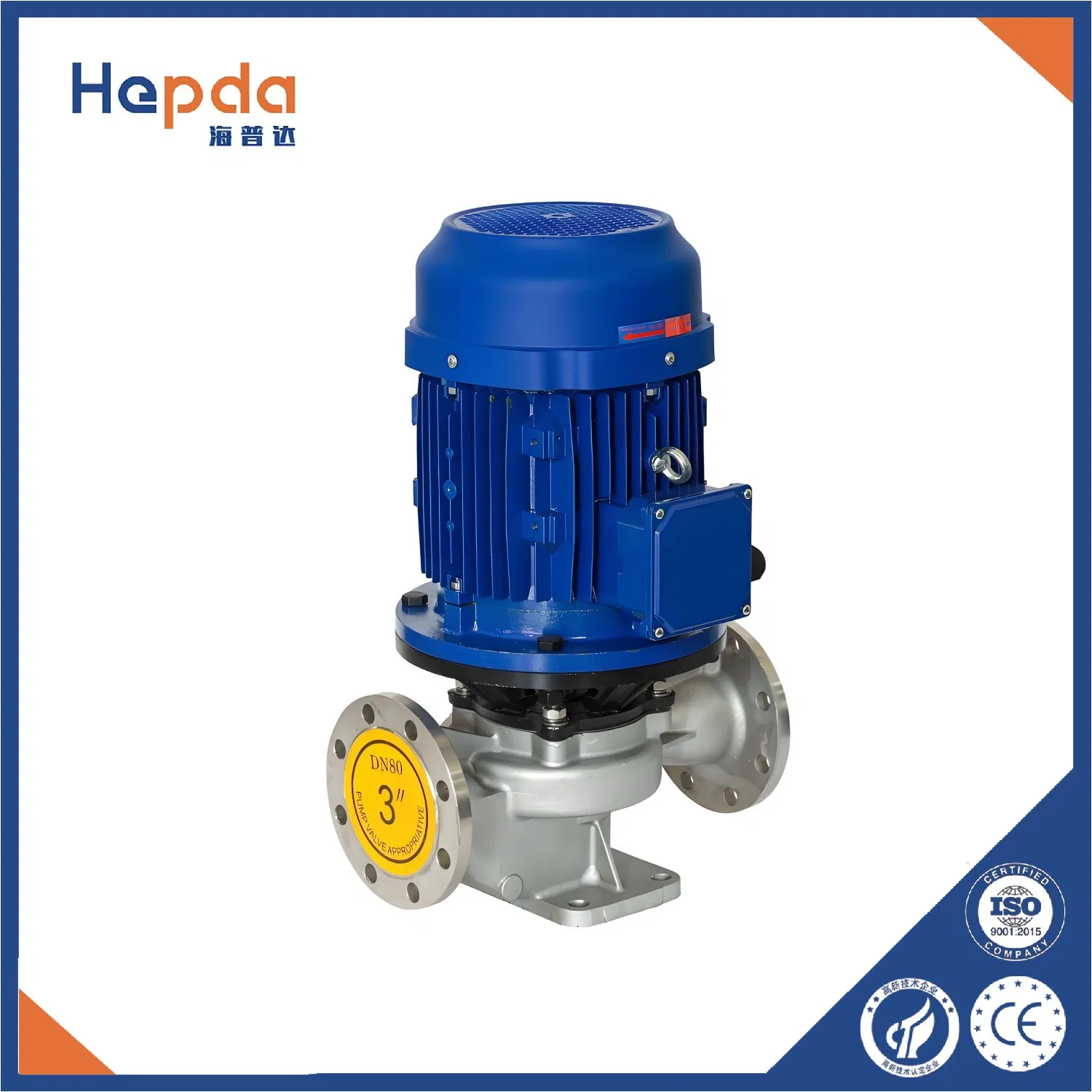 Corrosion-Resistant/Chemical Industry/Acid-Base Liquid Transportation Stainless Steel Vertical/Horizontal Single-Stage Pipeline Centrifugal Pump