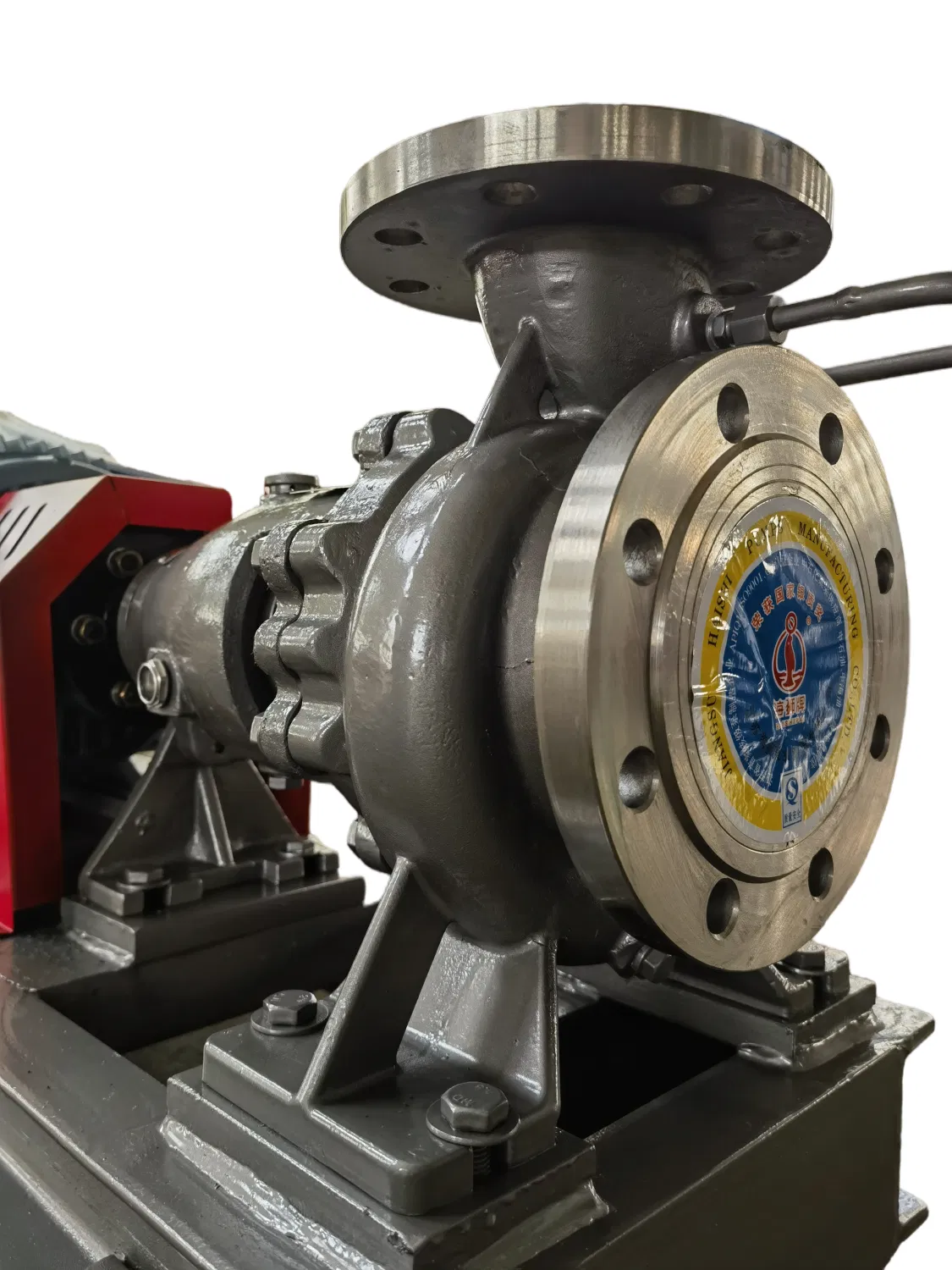 Factory Horizontal Middle Pressure Haishi Water Slurry Industrial Sewage Multistage Centrifugal Pump