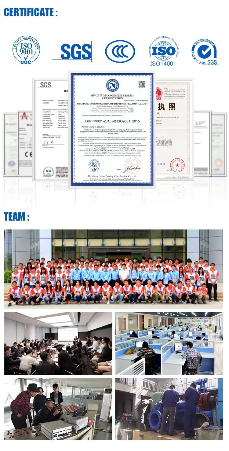 Product Manufacturing