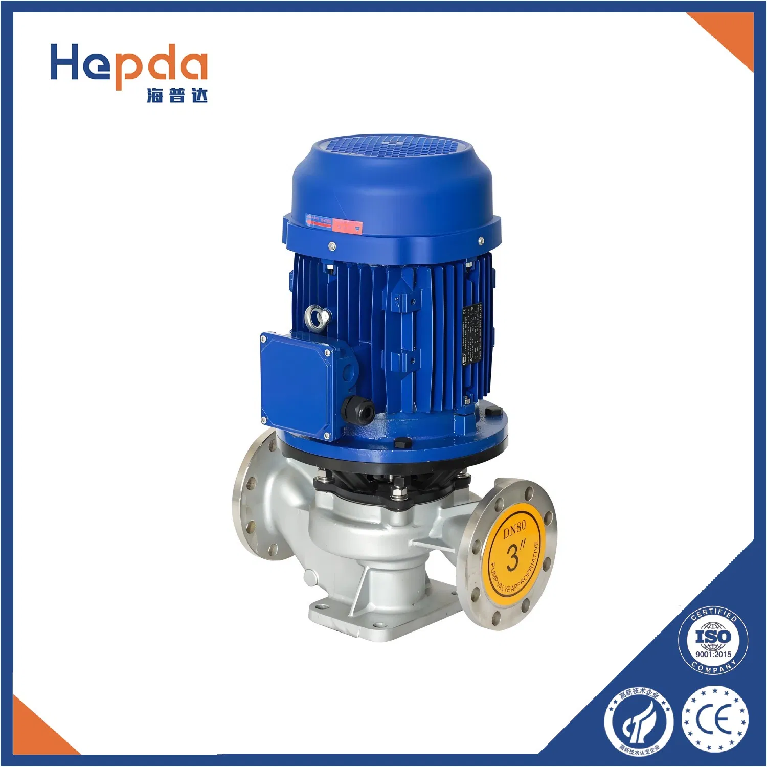 Corrosion-Resistant/Chemical Industry/Acid-Base Liquid Transportation Stainless Steel Vertical/Horizontal Single-Stage Pipeline Centrifugal Pump
