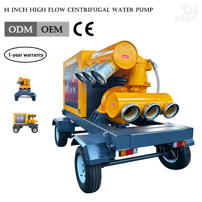 1500-3000m³/H Large Flow High Pressure Centrifugal Water Pump Sewage Transfer Pump