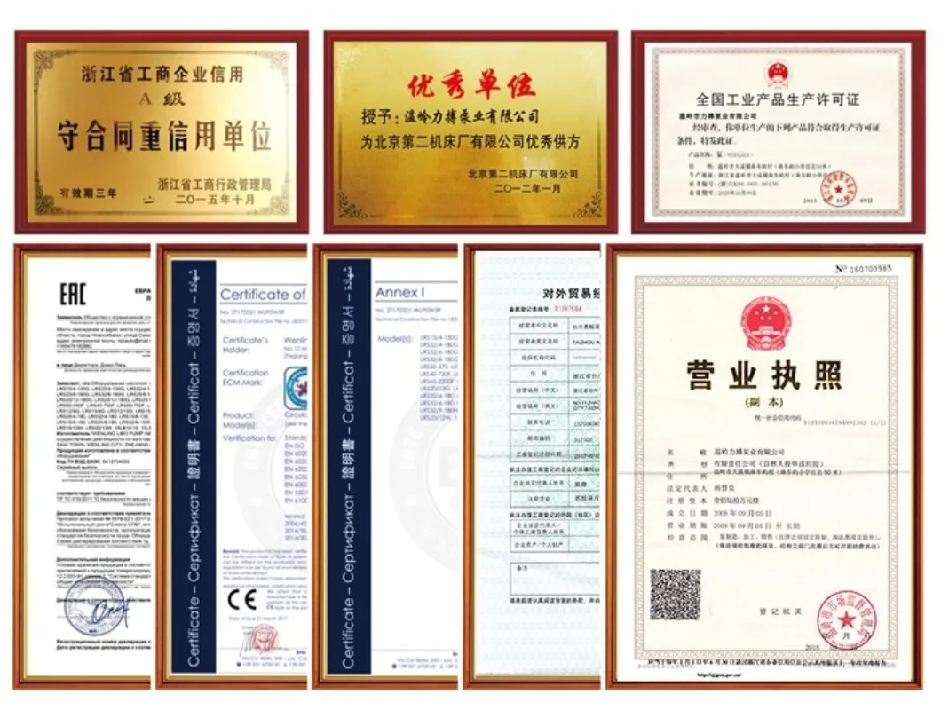 Product Certifications