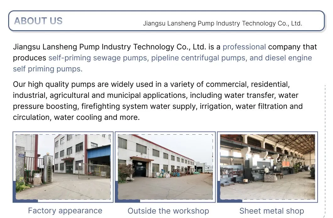 Flood Control Mobile Drainage Pump