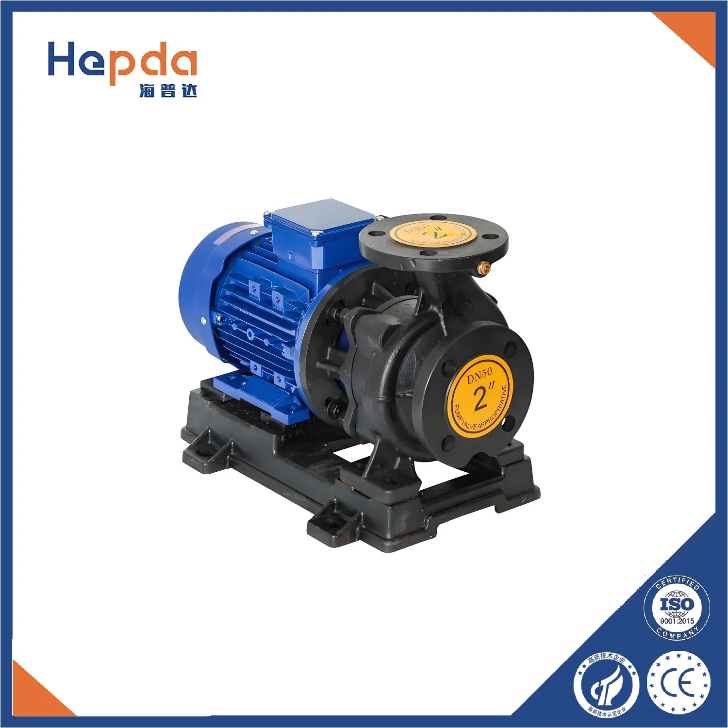 Water Supply and Drainage/Building Water Supply/Booster Industrial Fire Fighting Horizontal Single-Stage Centrifugal Pipeline Pump