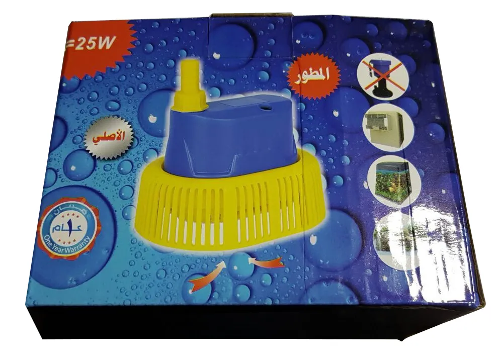 Submersible Water Pump 9