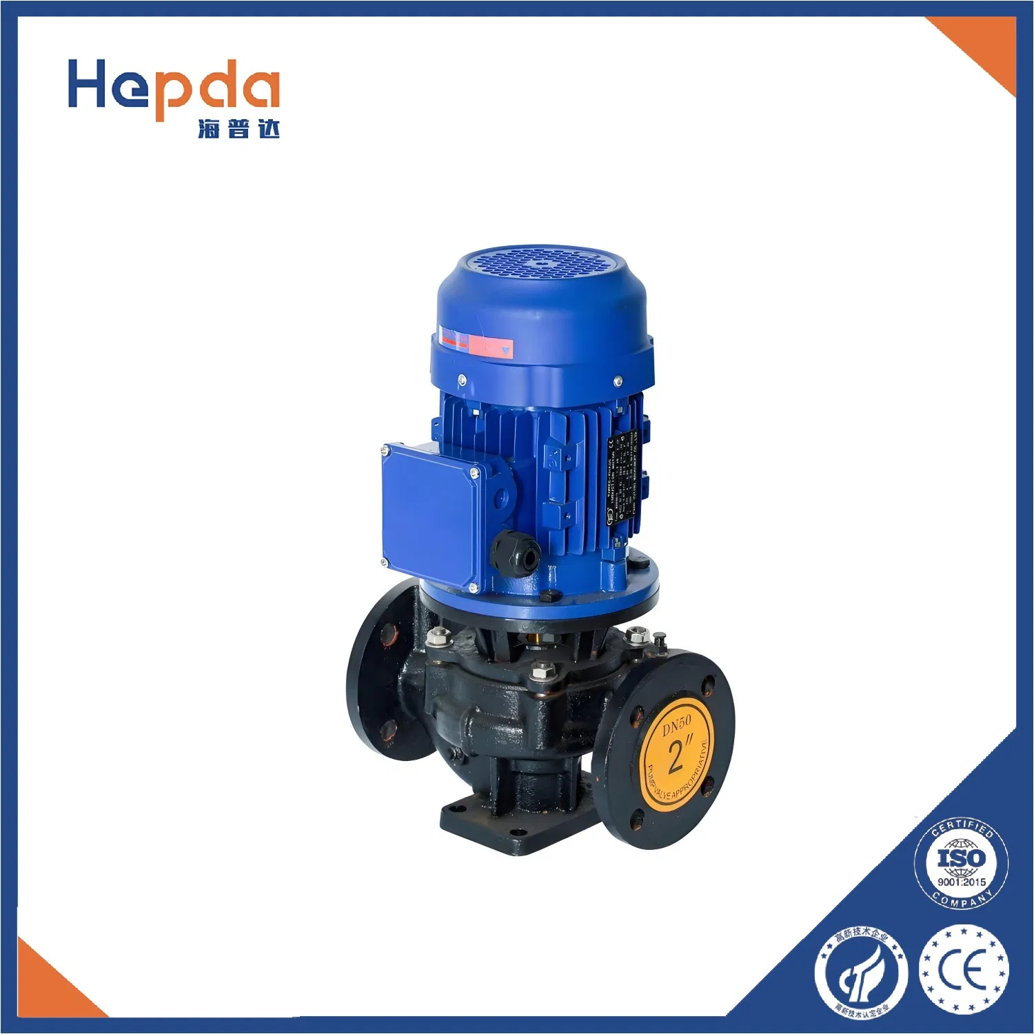 Booster Vertical Pump/Cooling Tower Pump/Industrial Cleaning/Spraying/Efficient Irrigation/Building Water Supply Centrifugal Pipeline Pump