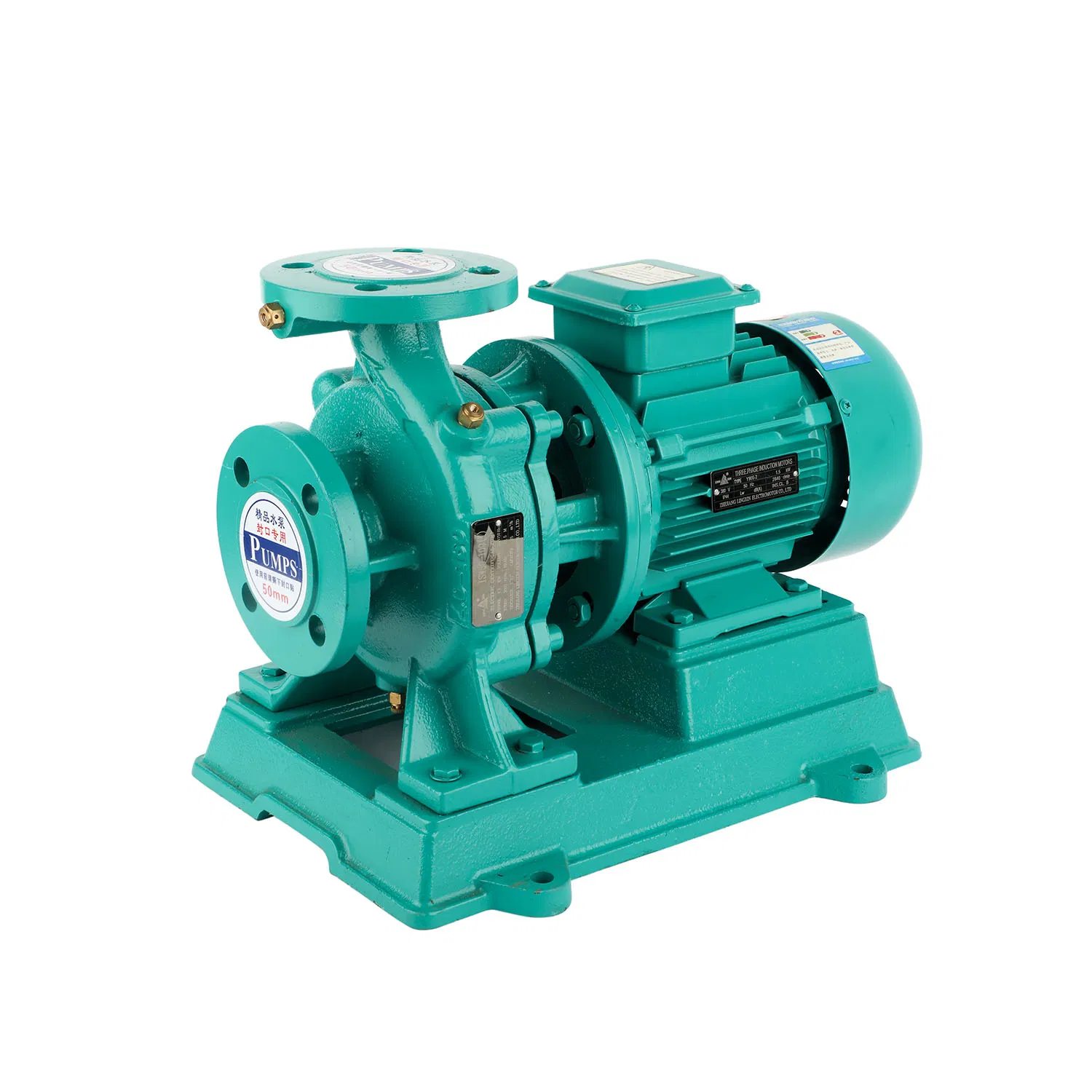 Industrial Booster Pump Low Noise Single Stage Electric Pipeline Water Pump