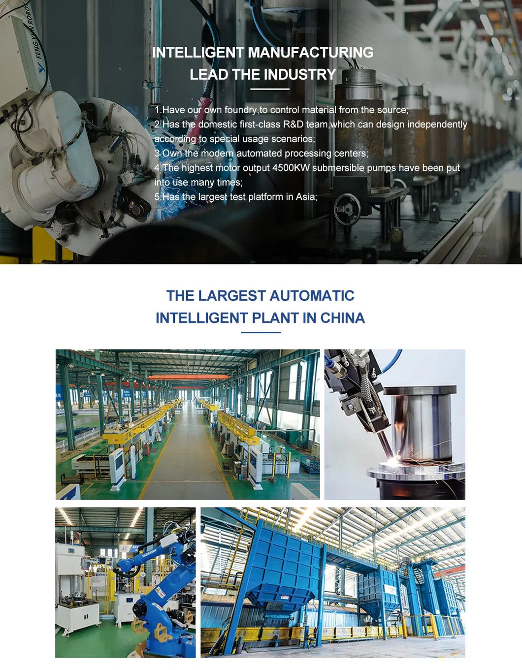 Factory Certificate Area