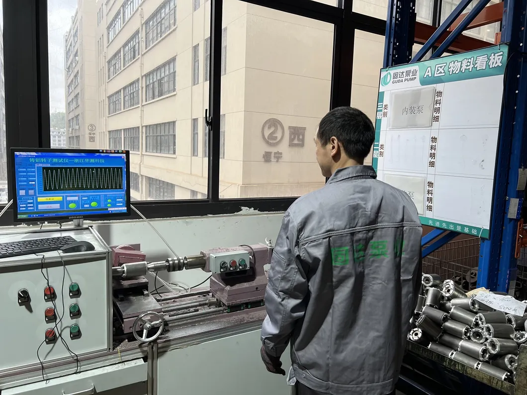 Submersible Water Pump View