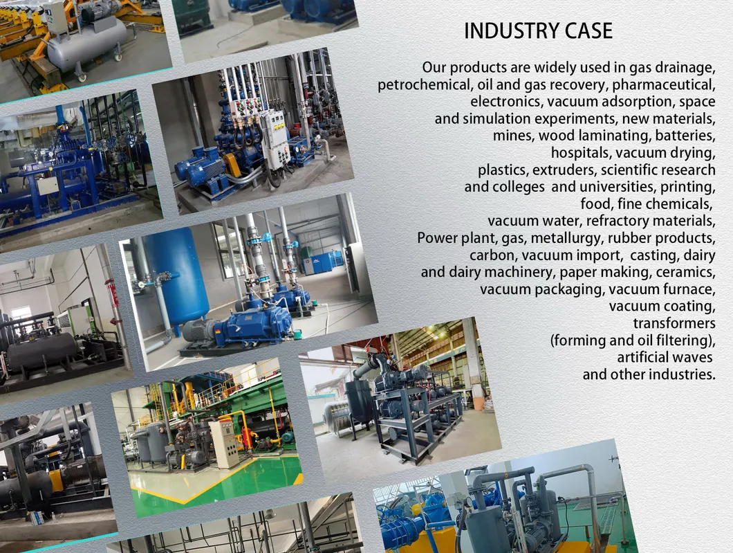 Industry Case 1