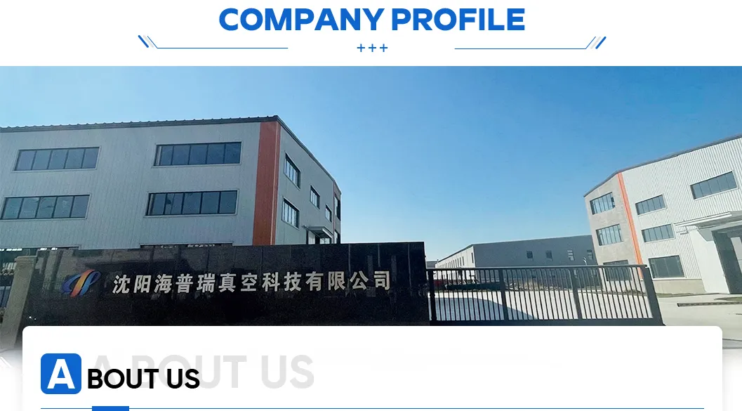 Manufacturing Facility