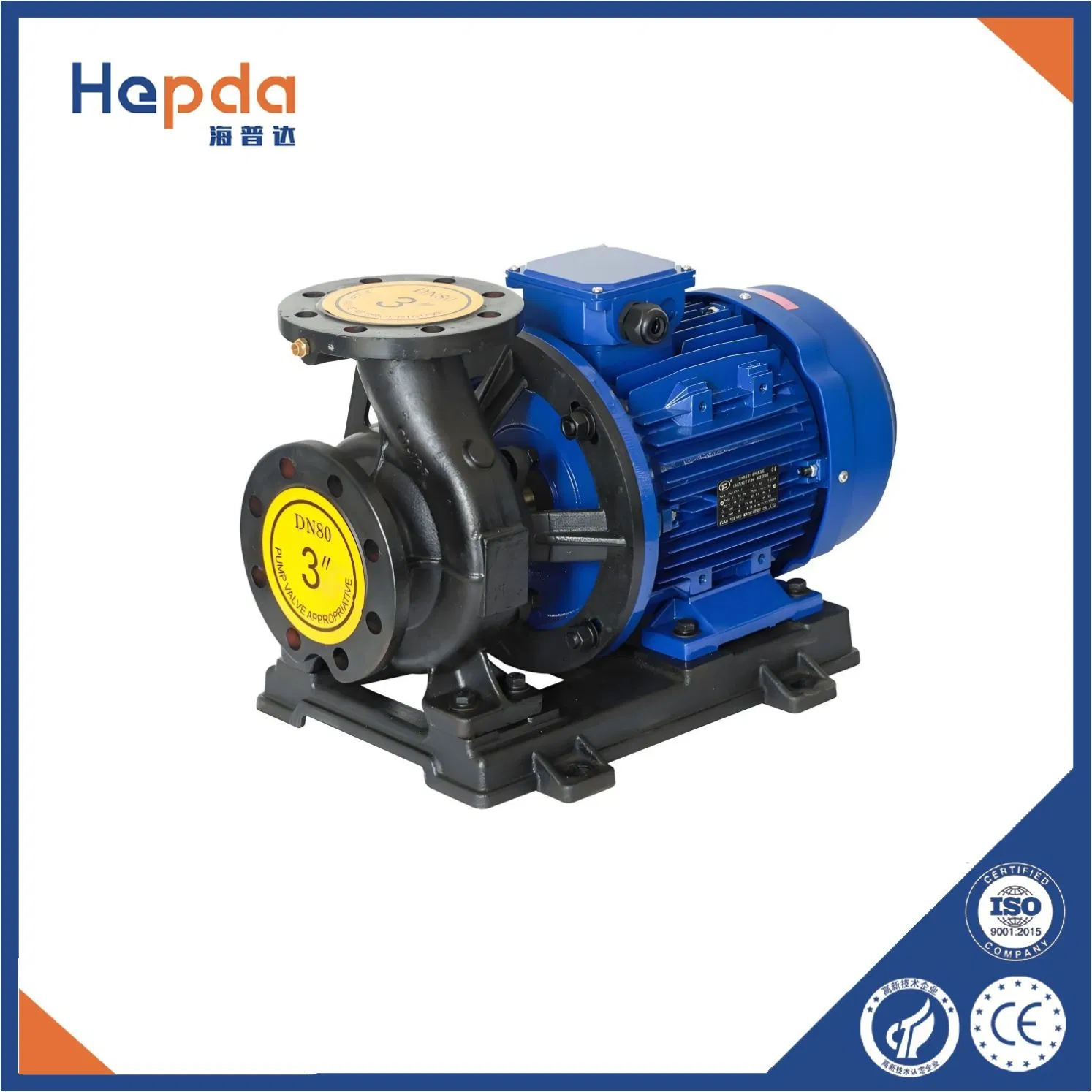 Water Supply and Drainage/Building Water Supply/Booster Industrial Fire Fighting Horizontal Single-Stage Centrifugal Pipeline Pump