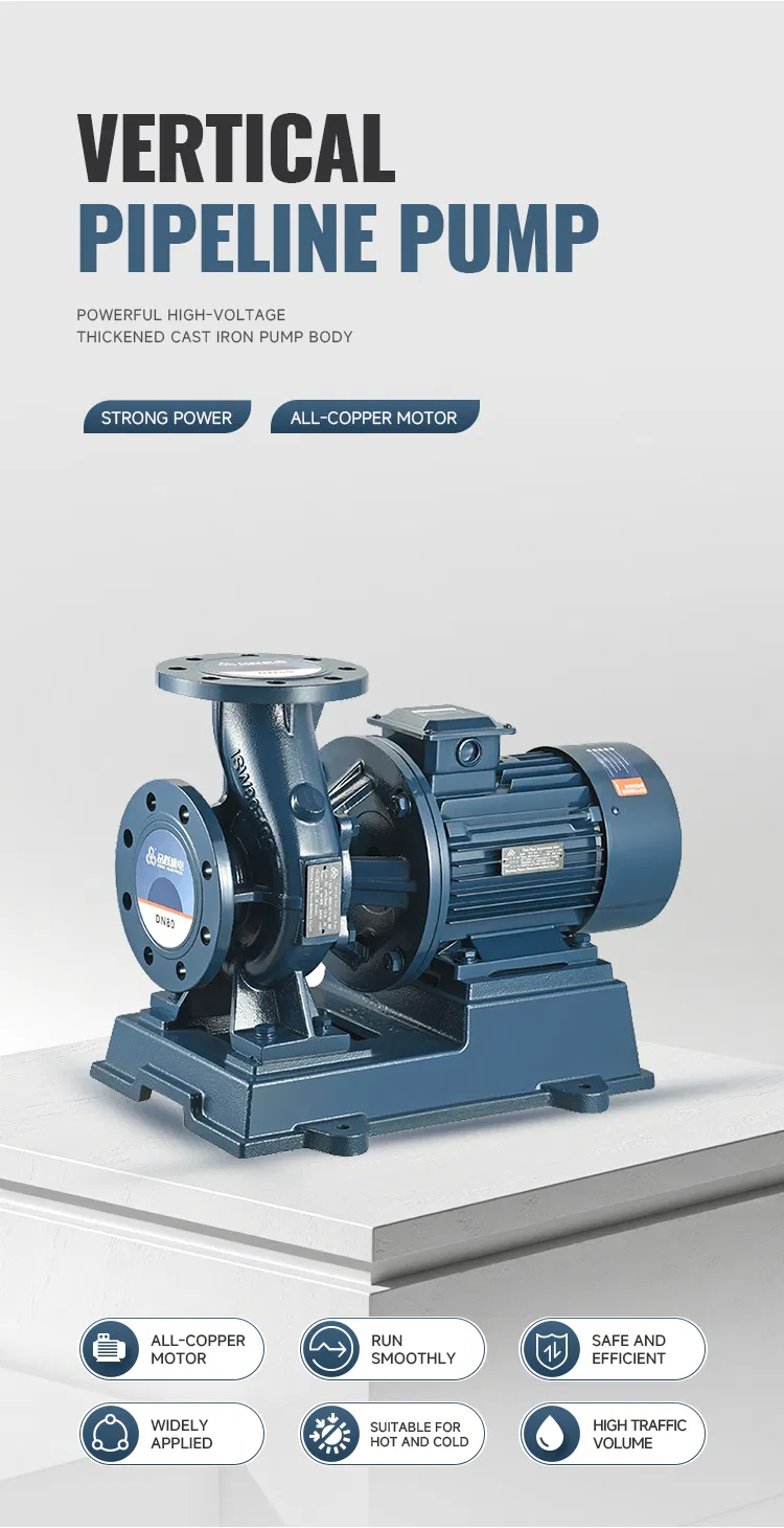 Industrial Pipeline Solution 3