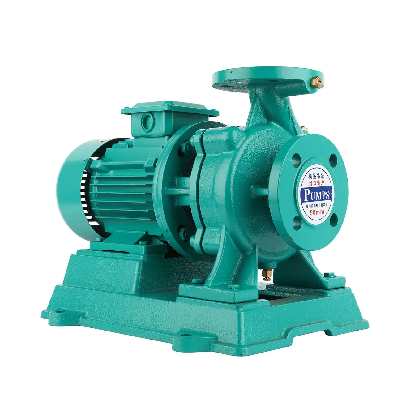 Industrial Booster Pump Low Noise Single Stage Electric Pipeline Water Pump