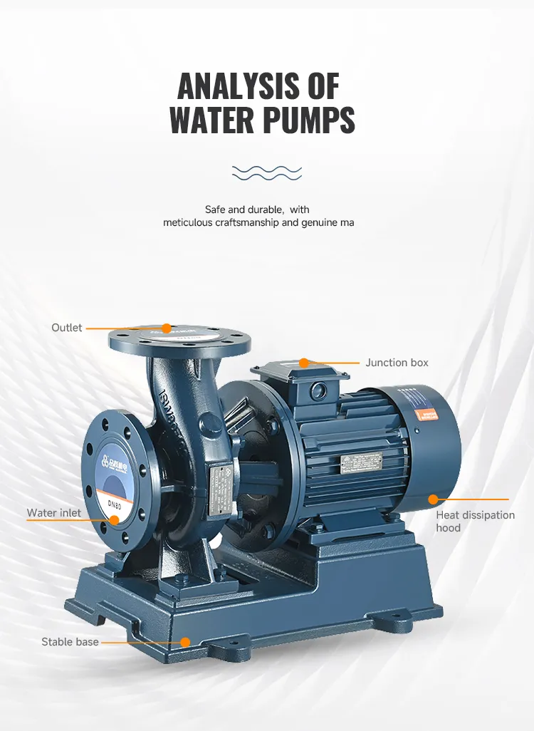 Industrial Pipeline Solution 4