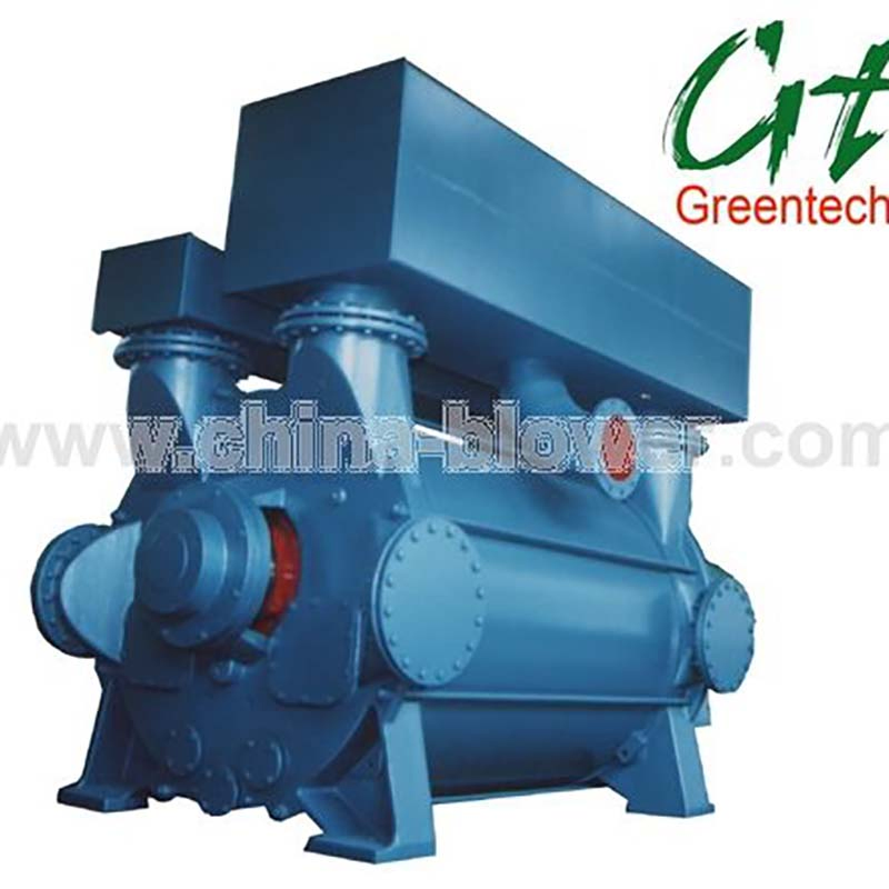 Water Ring Vacuum Pump (2BE1) / Liquid Ring Vacuum Pump