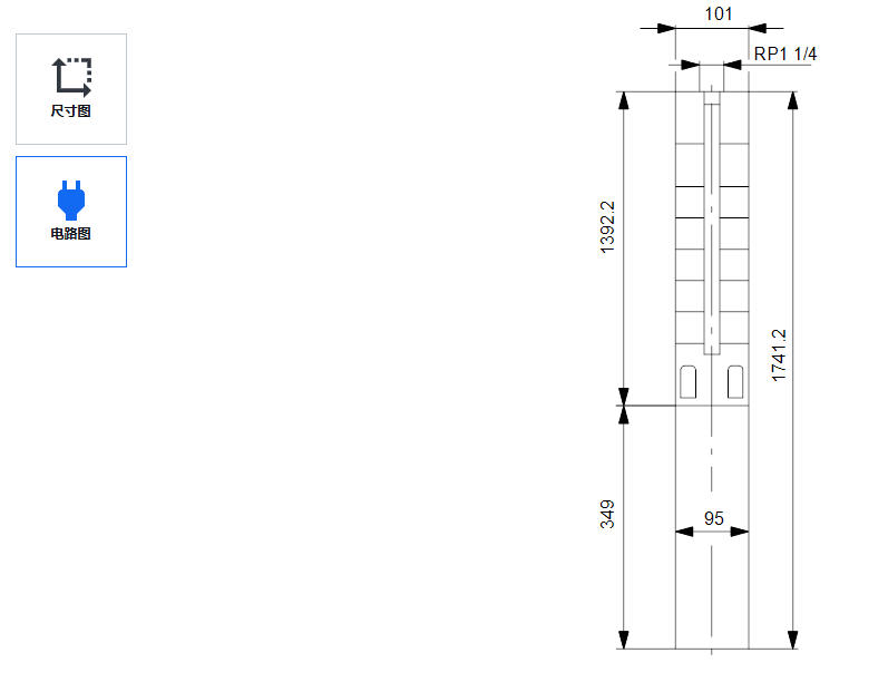 4inch Submersible Water Borehole Deep Well High Pressure Pump for Groundwater Extraction