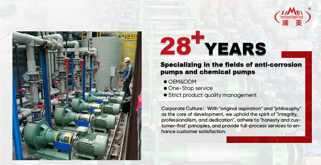 Centrifugal Pump Overview