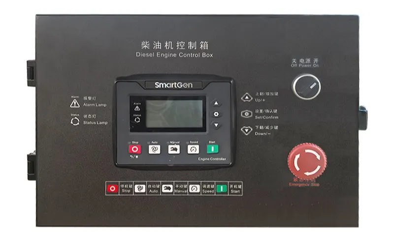 Intelligent control box