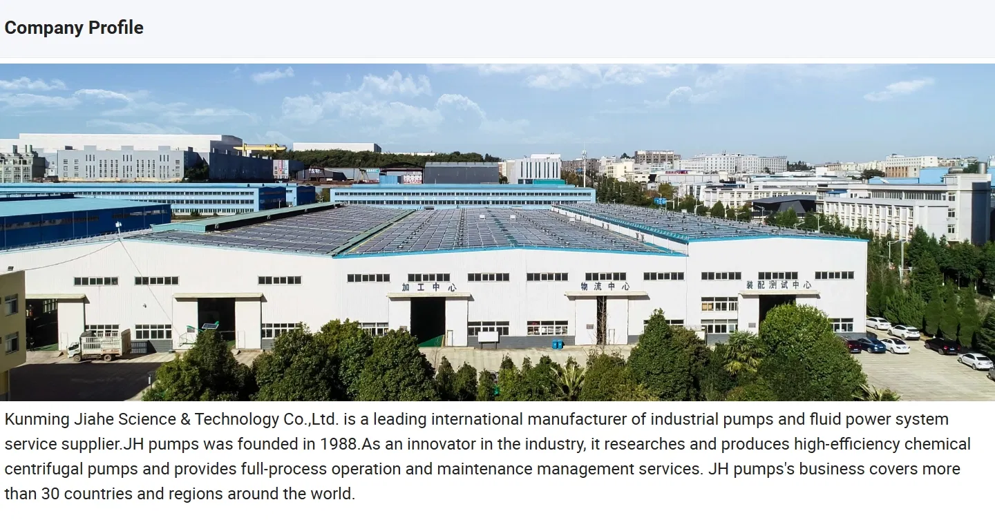 Specification Chart 2