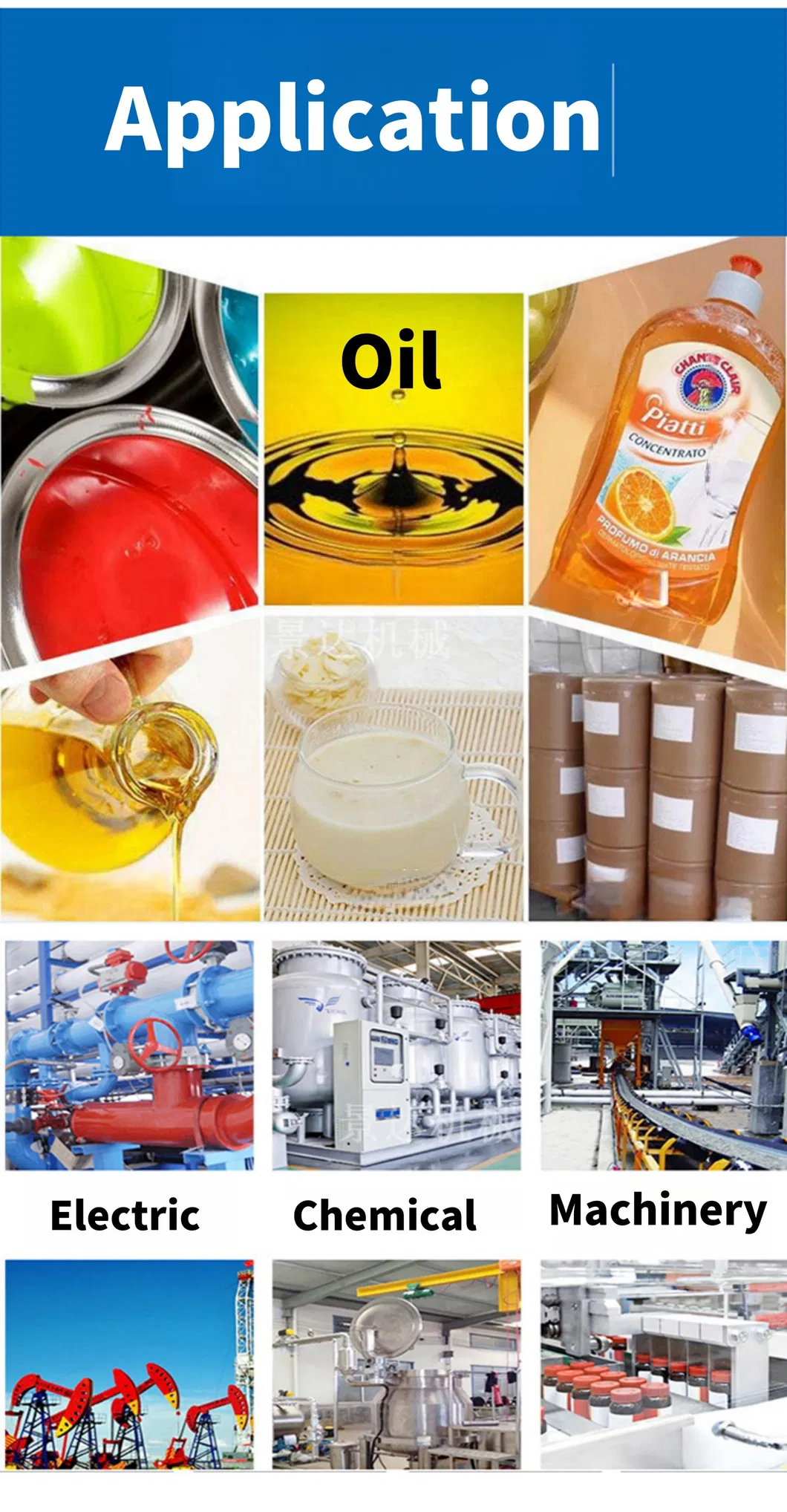 Application Scenarios