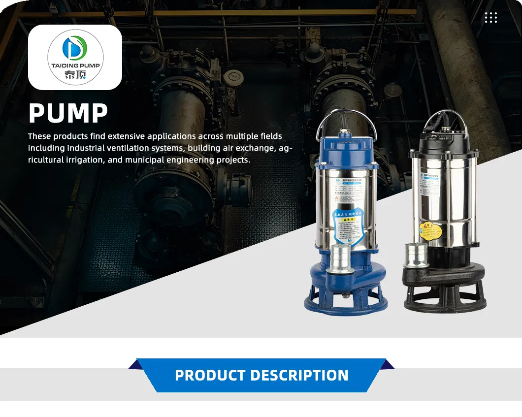 Industrial Premium Electric Sewage Pump