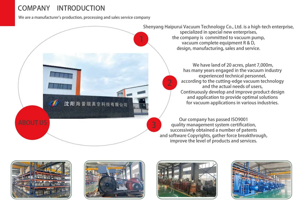 Application Overview