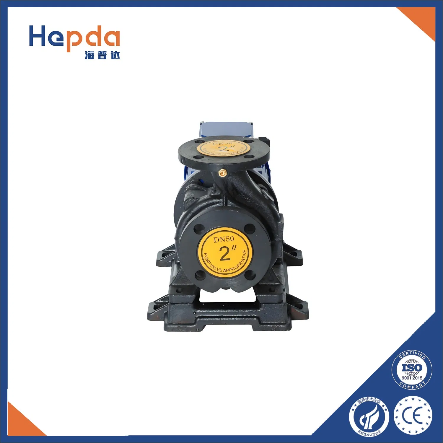 Water Supply and Drainage/Building Water Supply/Booster Industrial Fire Fighting Horizontal Single-Stage Centrifugal Pipeline Pump