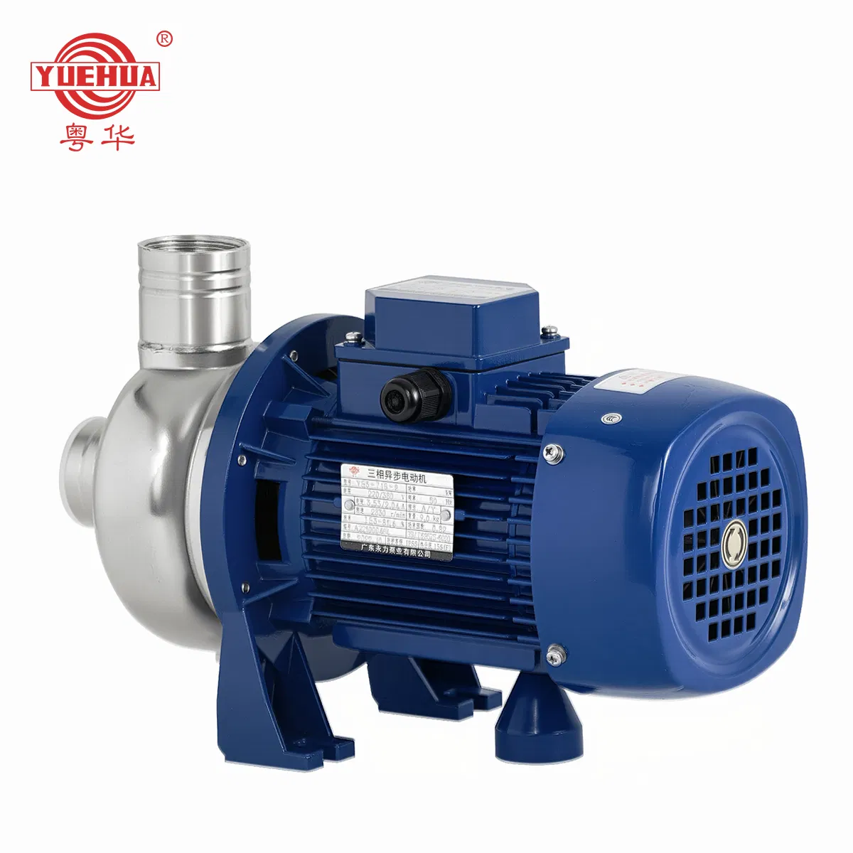 YUEHUA Stainless Steel Chemical Semi-Open Centrifugal Pressure Horizontal Clean Surface Irrigation Electric Water Pump