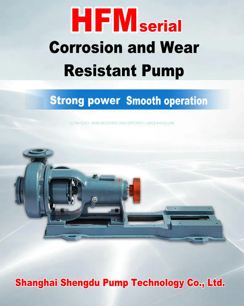 Engineering Plastic Pump