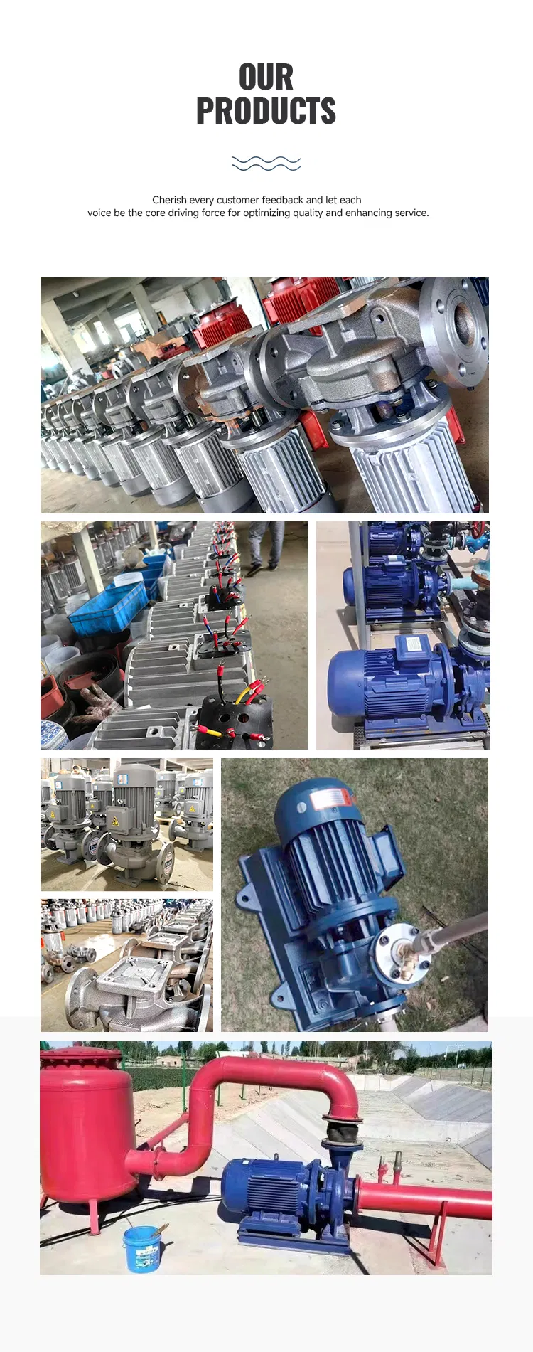 Industrial Pipeline Solution 11