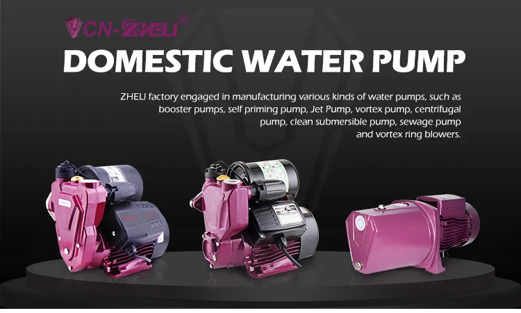 Centrifugal Pump Overview