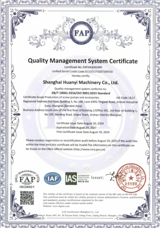 ISO Certificate