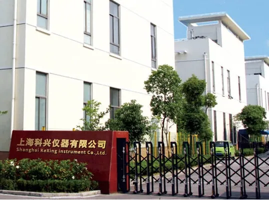 Manufacturing Facility