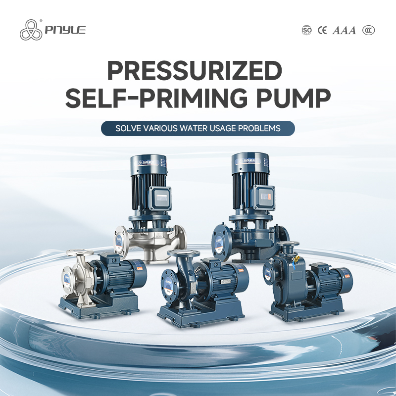 Reliable Cast Iron Horizontal Pumps for Industrial Pipeline Solutions