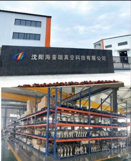 Production Facility