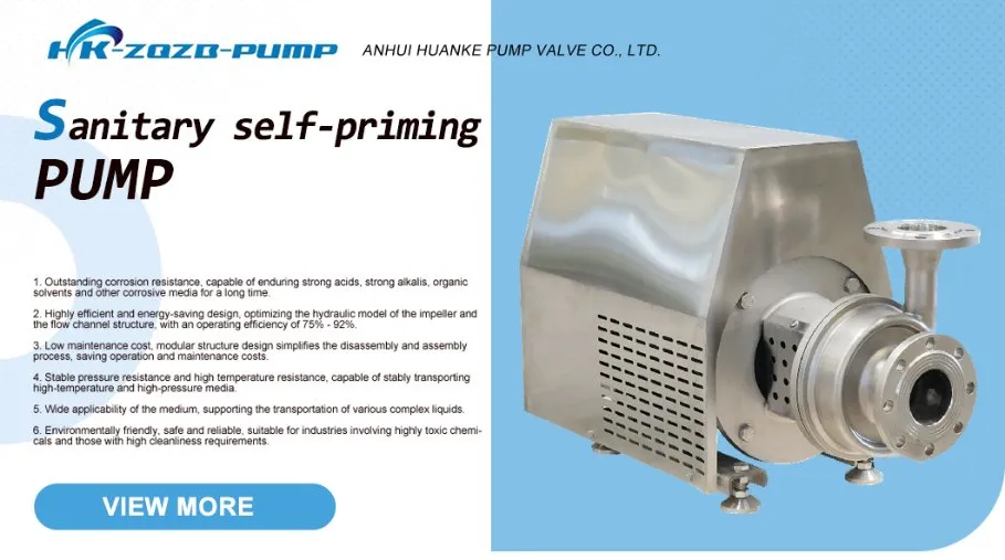 Sanitary Industry Water Pump