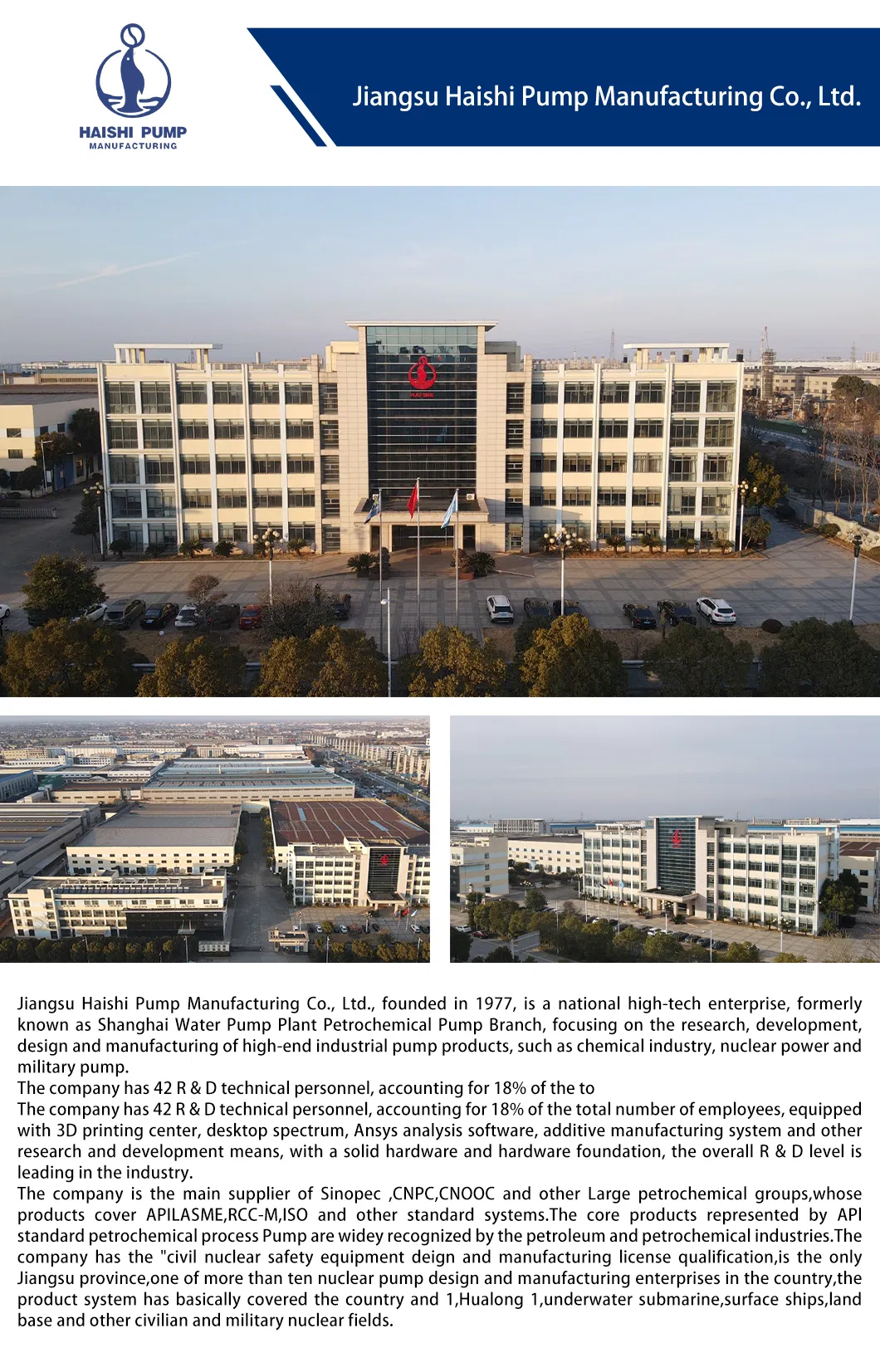 Pump Internal Structure