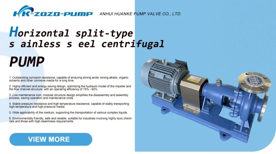 Centrifugal Water Pump