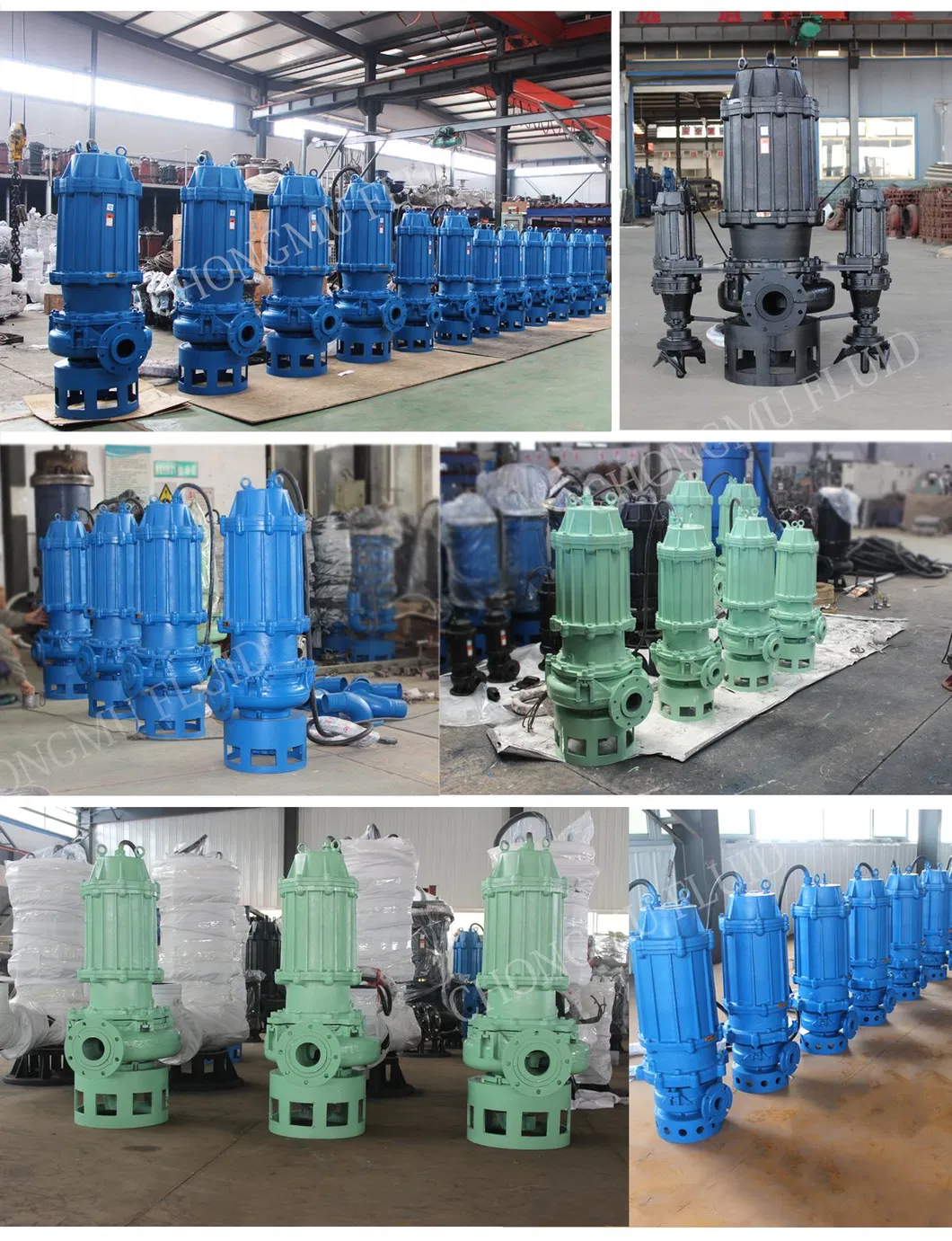 Submersible Slurry Pump