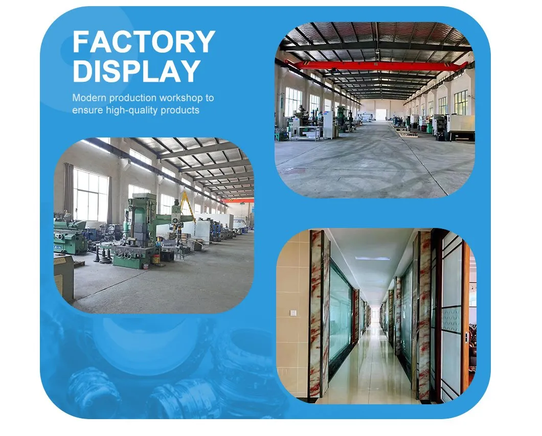 Factory Display