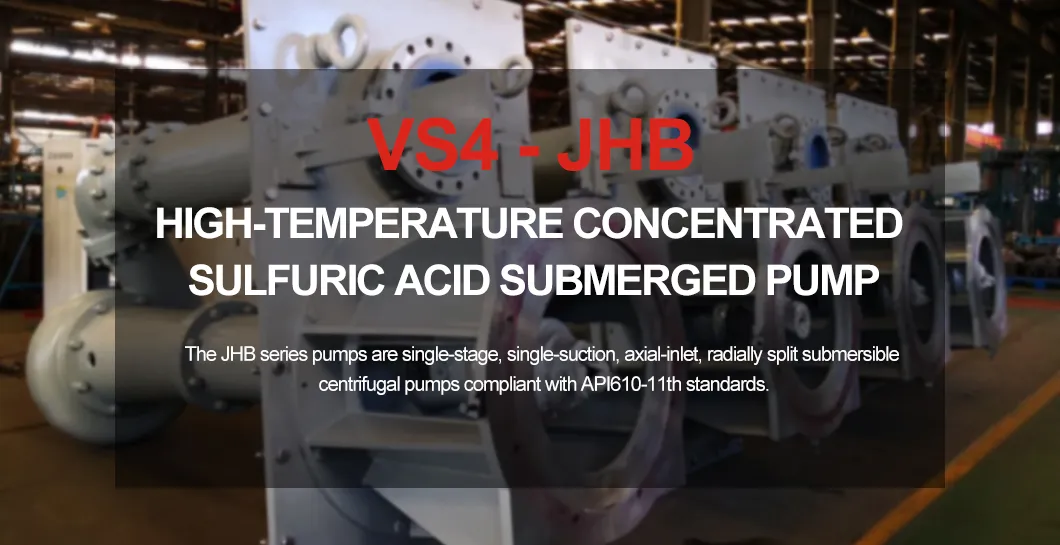 Vertical Axial Flow Pump Overview